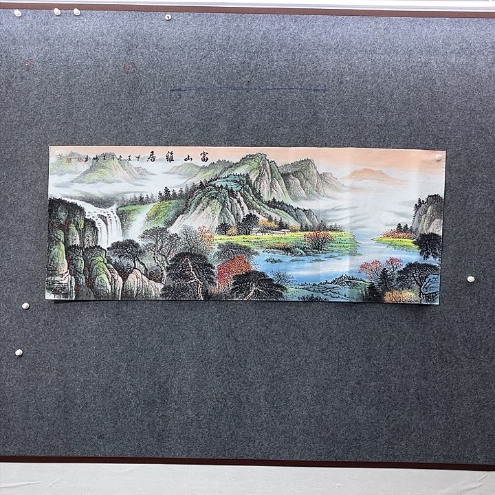 国画国画作品入选71