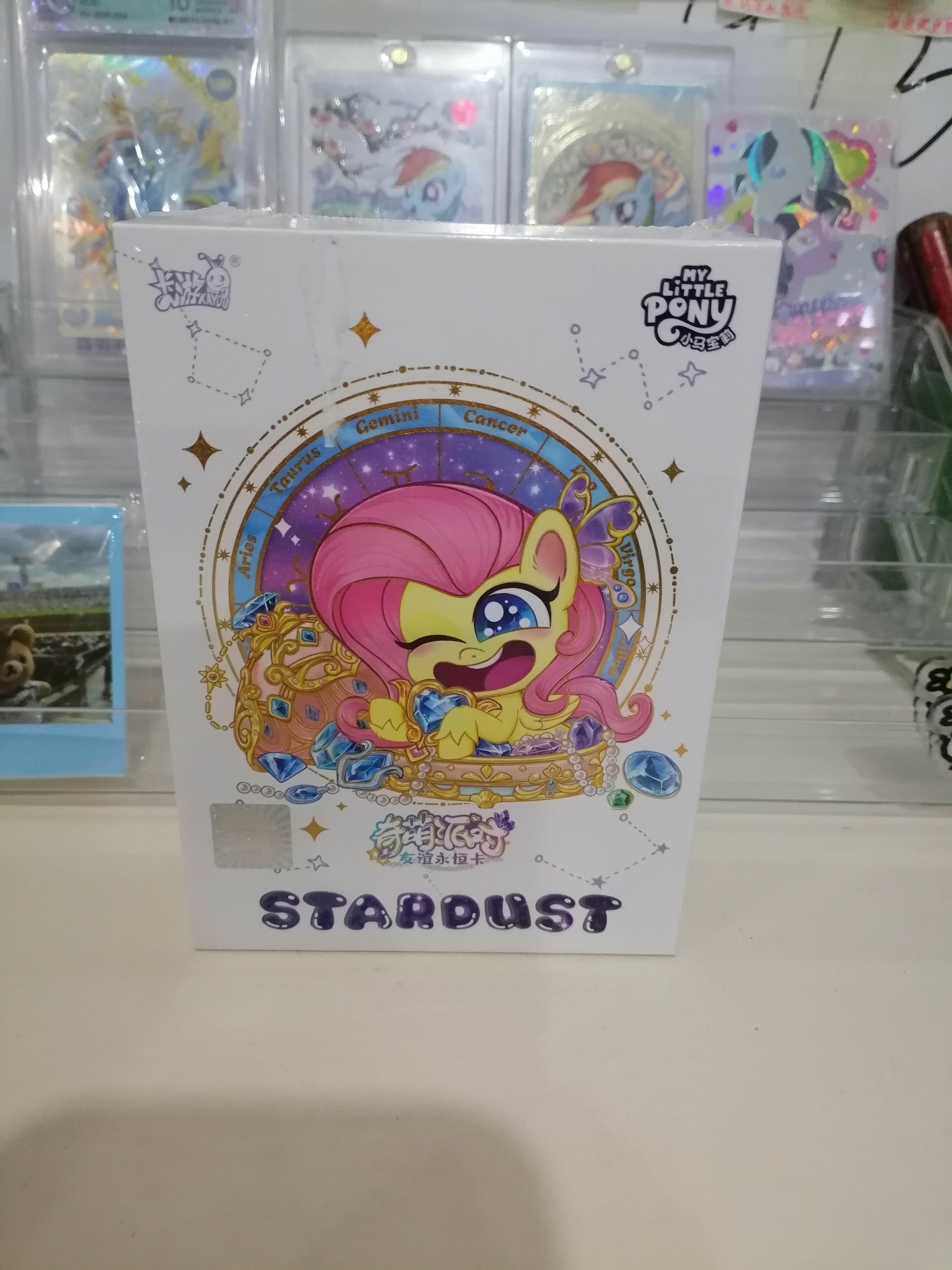 奇萌派对第2弹收藏卡牌卡册