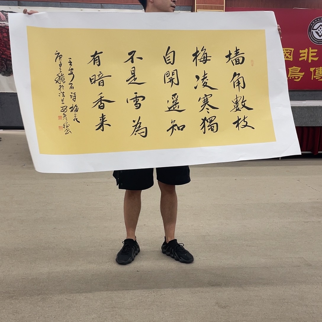 国画可口可乐的新作品的创作理