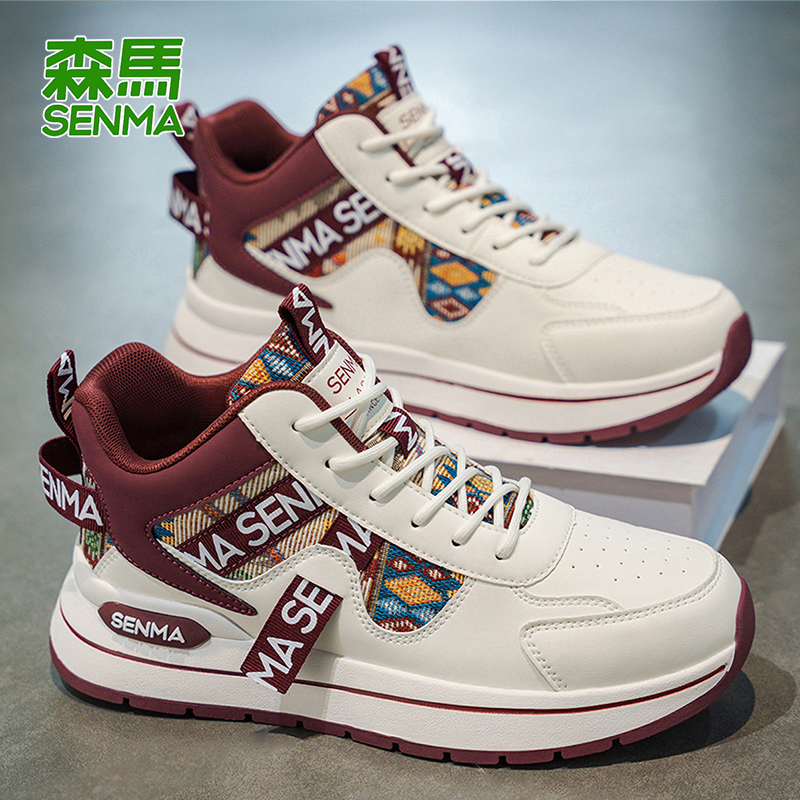 高帮鞋男鞋冬季男士运动户外板鞋百搭潮流休闲小白鞋子