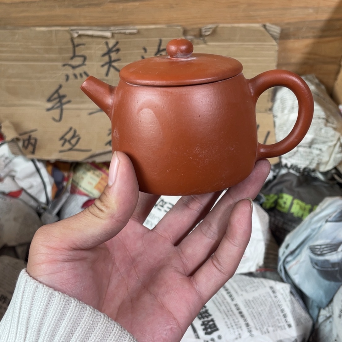 紫砂茶壶老厂紫砂壶一件。