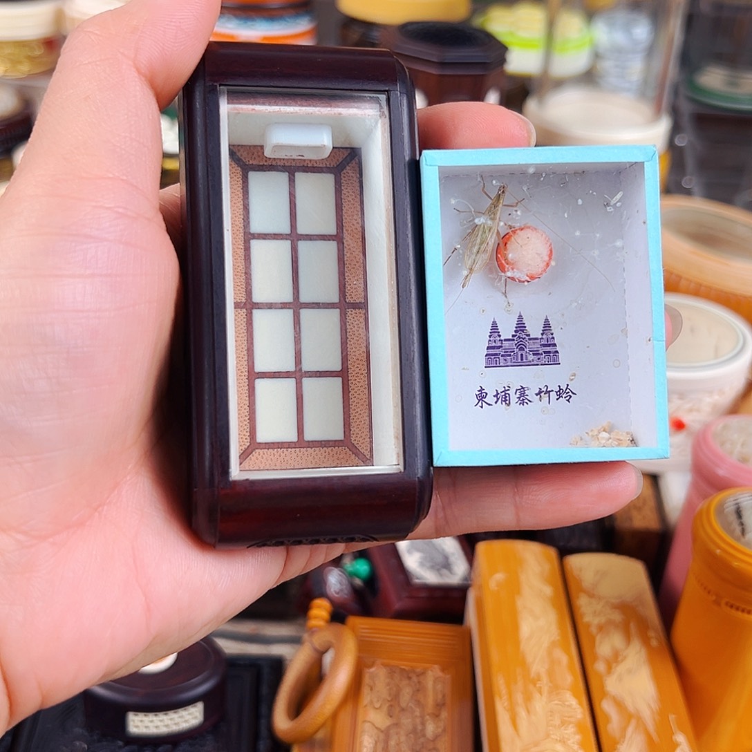 穿条鱼竹林金钟盒配柬埔寨