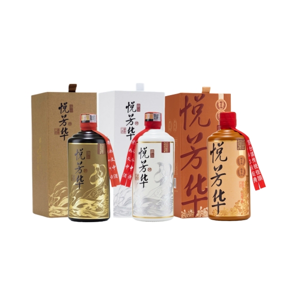618年终钜惠悦芳华（精品）（臻品）（小雅）酱香型白酒超值组合装
