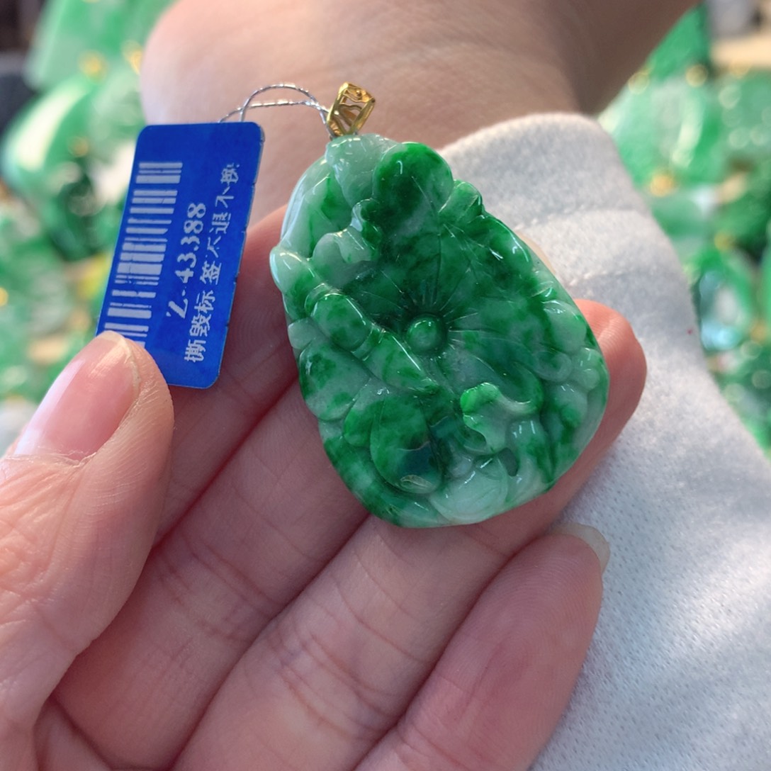 翡翠吊坠(不含链)18K金镶嵌