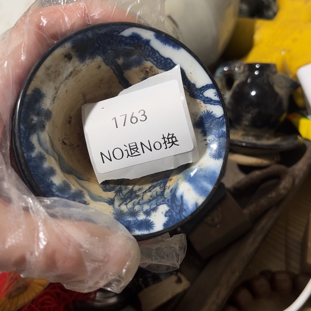@***@瓷片1763号工艺品