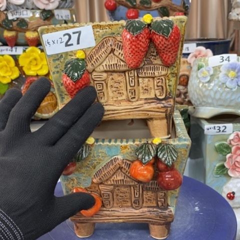 【闪购商品】红陶1