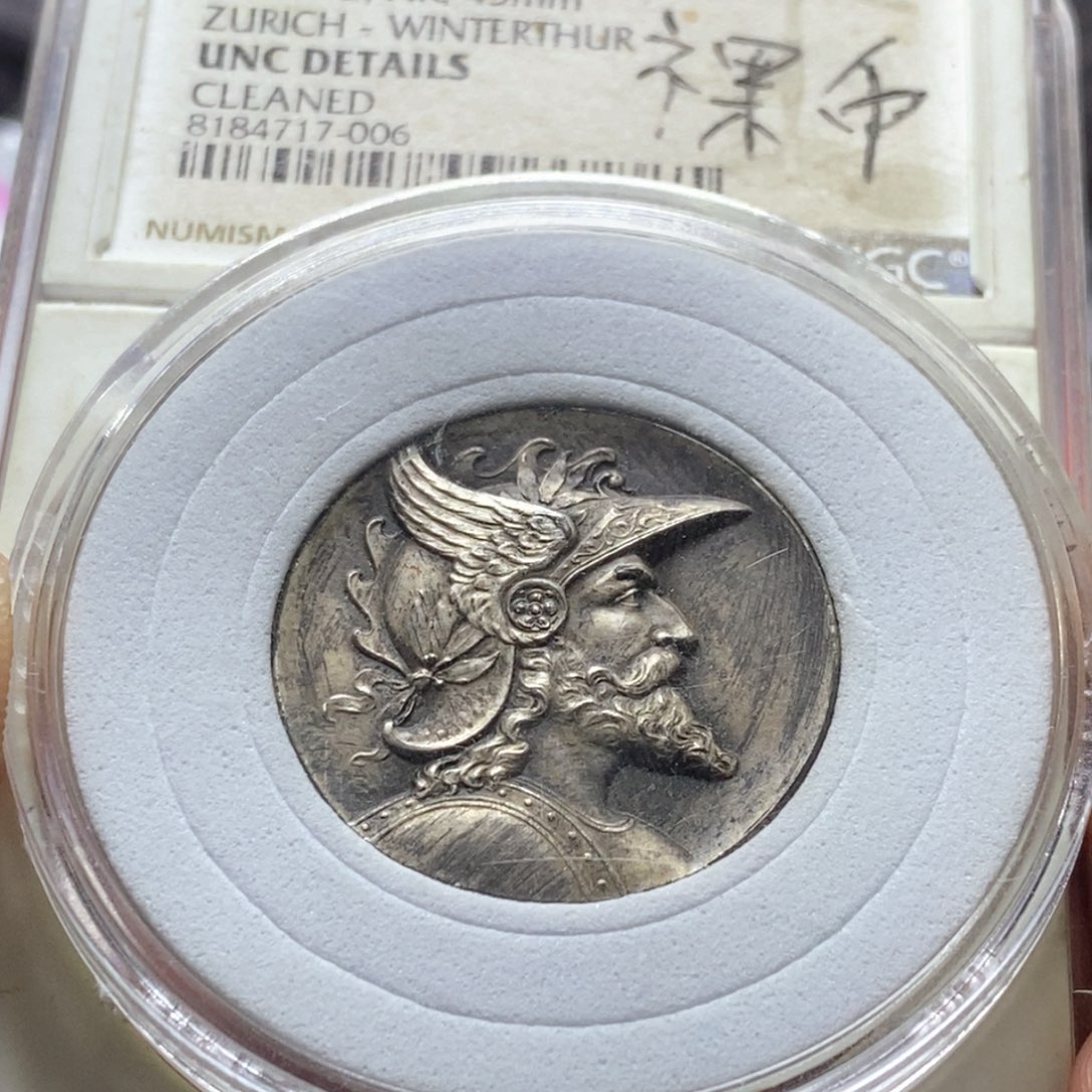 银Ag900直播间特价包邮选购订单银币