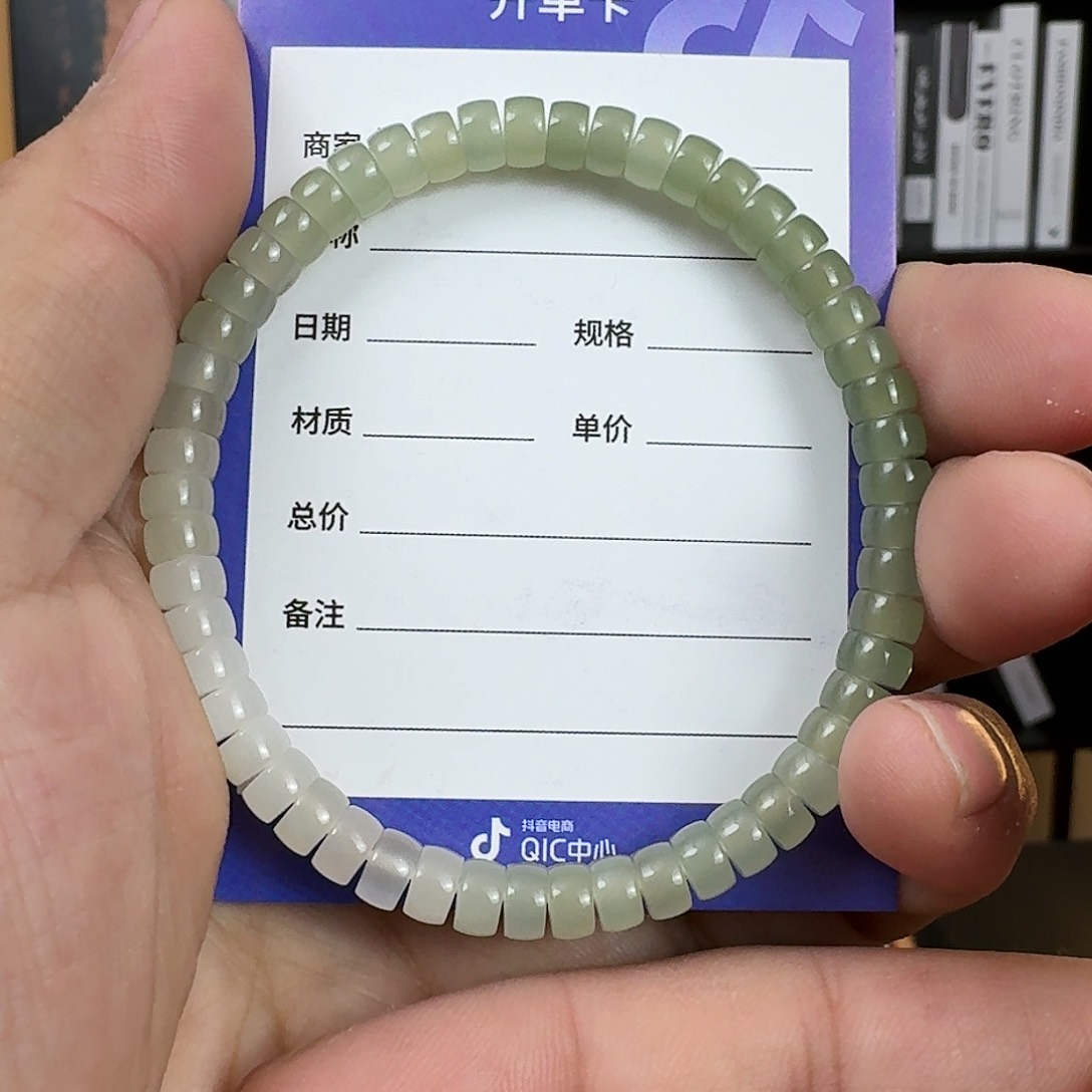 和田玉手串未镶嵌