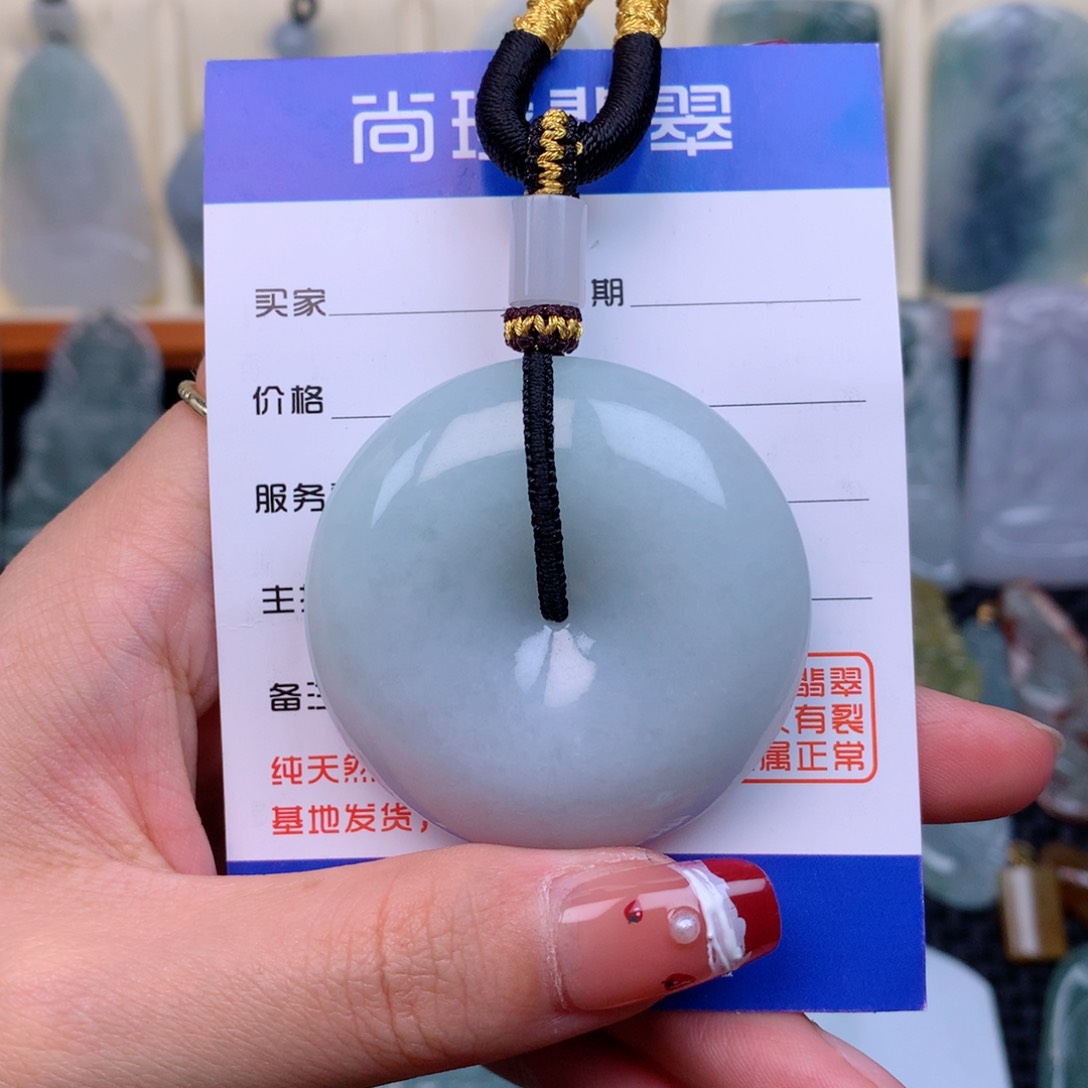 翡翠未镶嵌颈饰平安扣