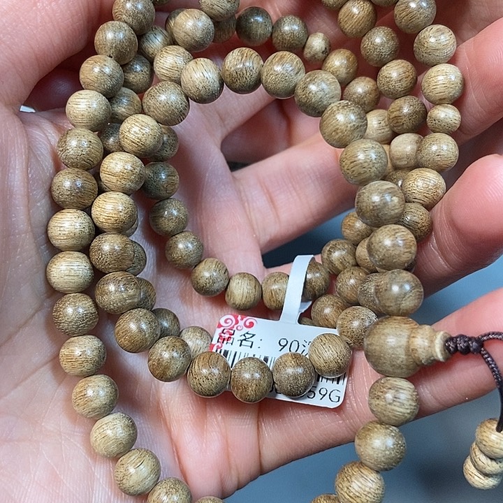 沉香手串天然野沉香达拉干0.7，13克，90