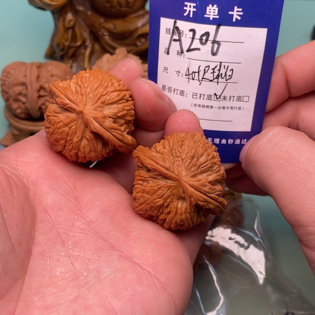 文玩核桃把件文玩核桃