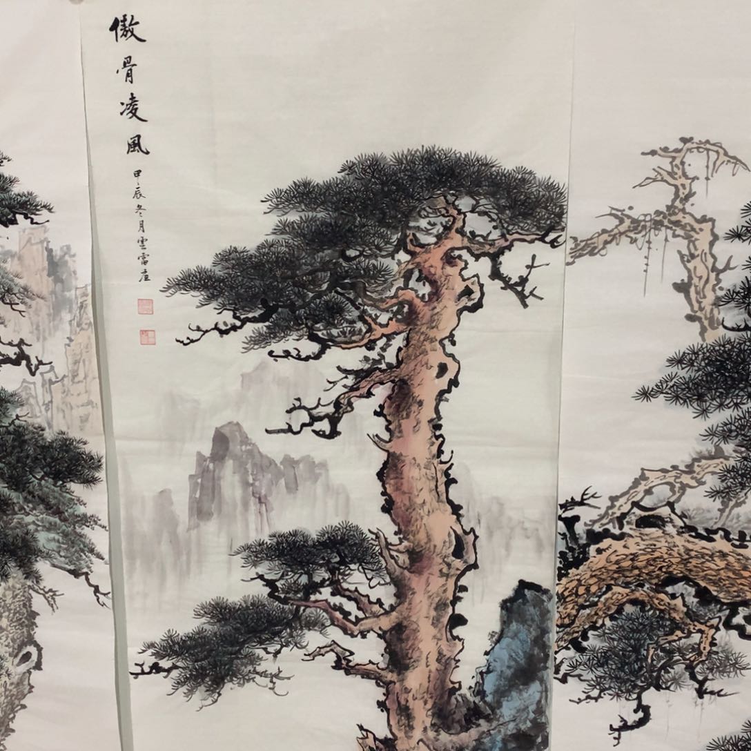 国画除夕福利四尺手绘作品