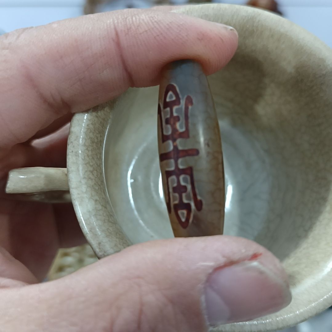 摆件瓷器嘁嘁嘁器轻轻巧巧