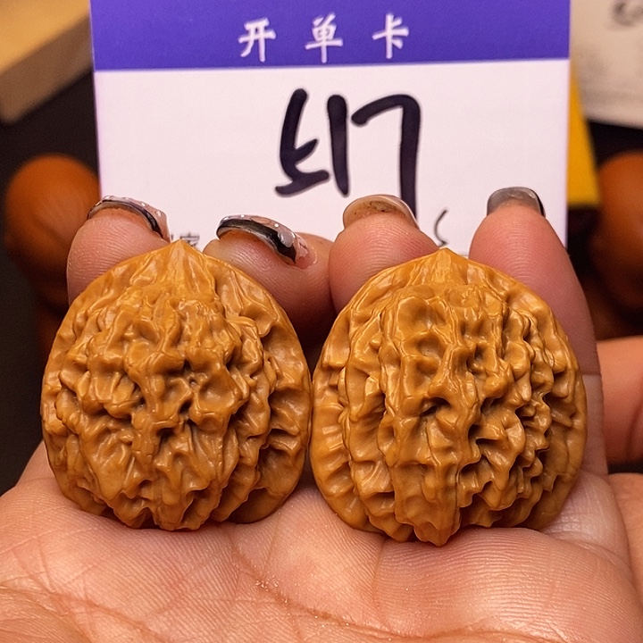 吊坠桃核秦闷32有修s