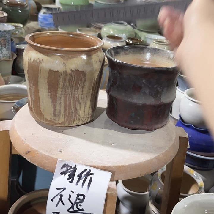 瓶口12高14 景德镇陶瓷满29包邮