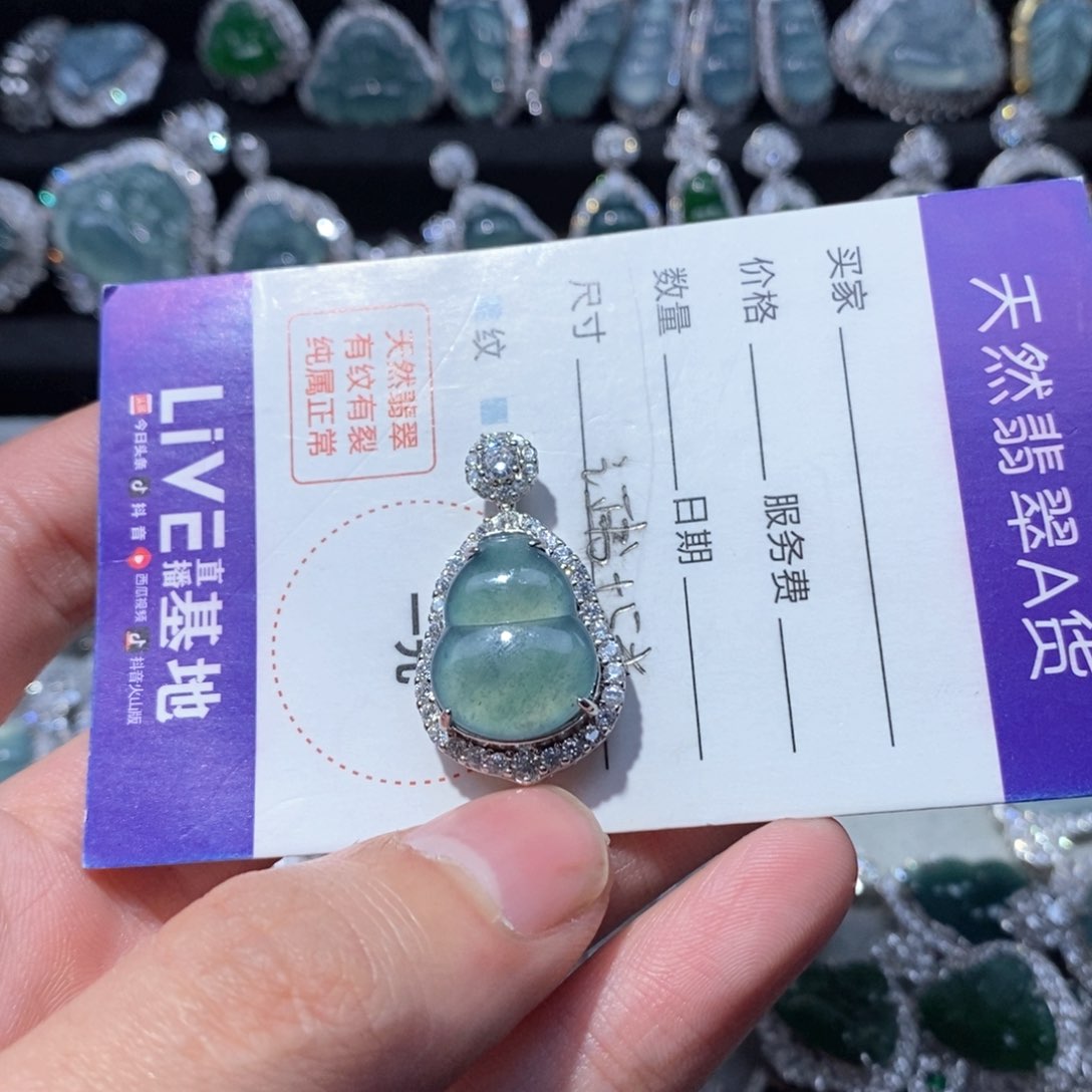 翡翠颈饰未镶嵌翡翠