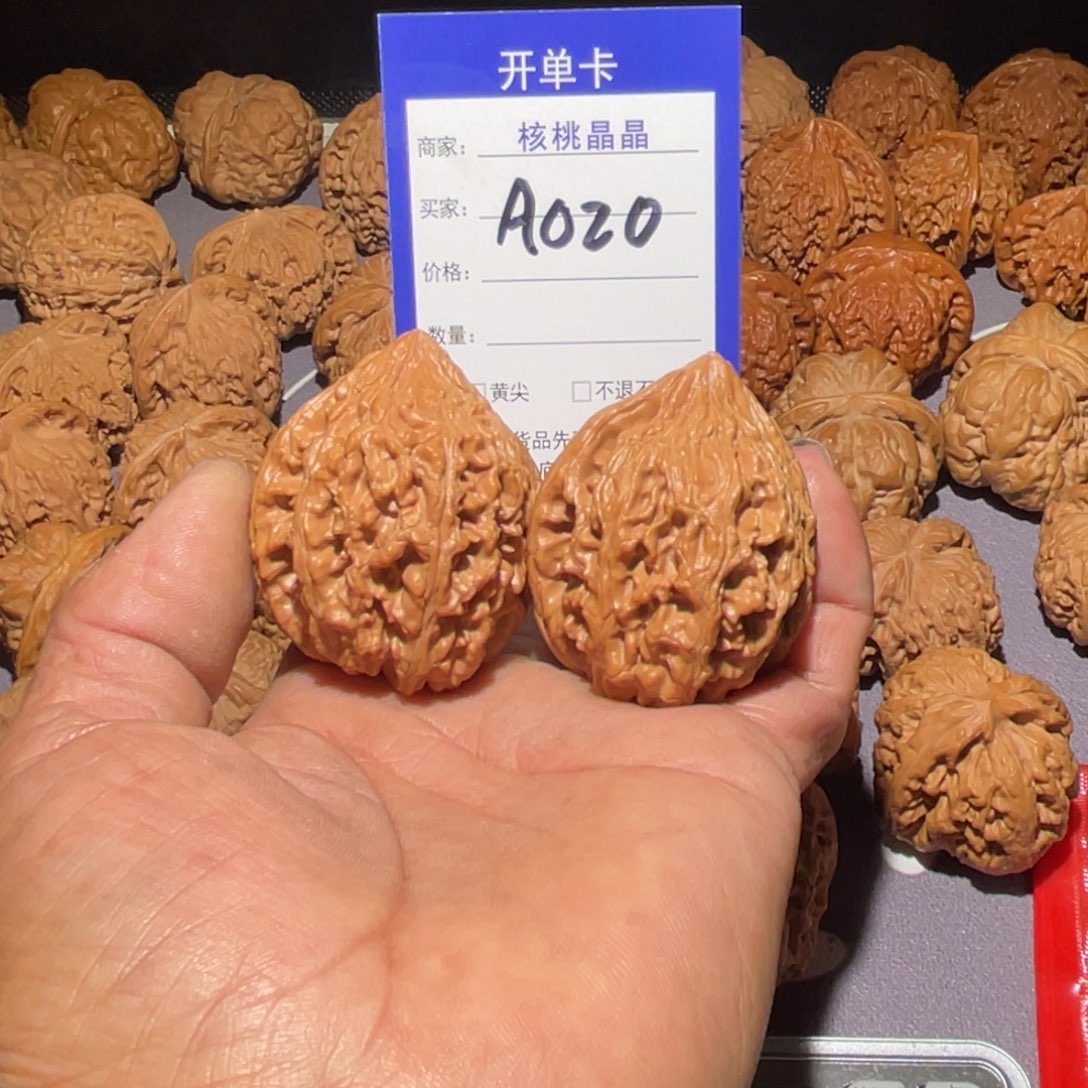 文玩核桃把件做**人文玩核桃大古石a020
