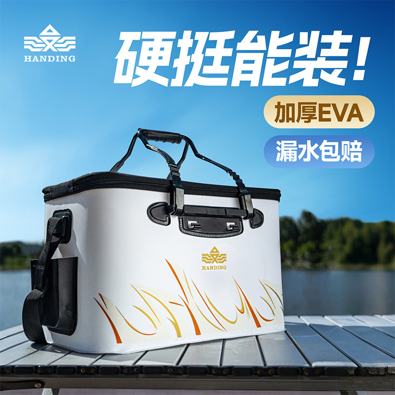 汉鼎活鱼桶装鱼桶钓鱼鱼护桶可折叠加厚水桶多功能装鱼桶钓鱼用具