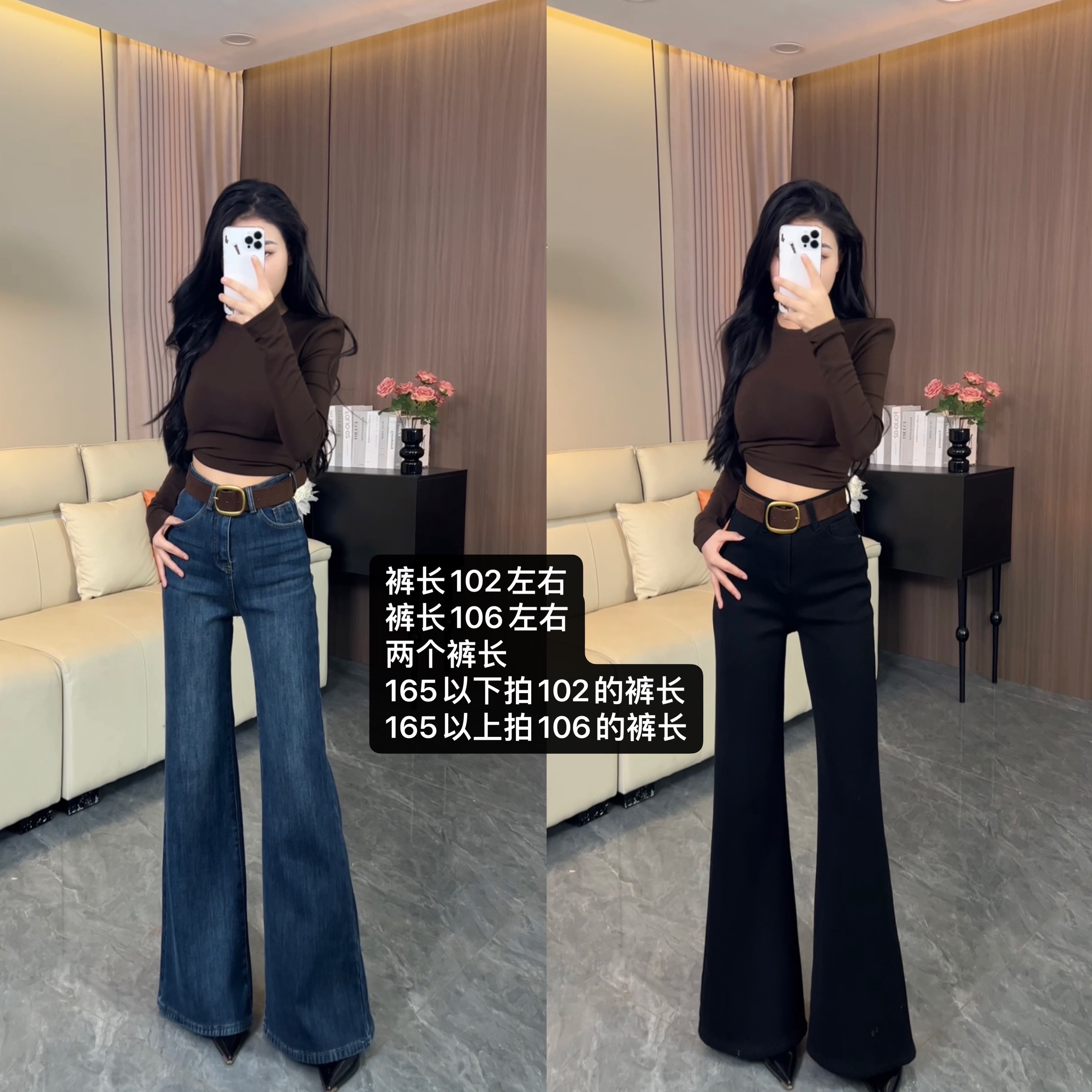 加绒阔腿裤高腰显瘦百搭女裤秋冬新款牛仔裤8963