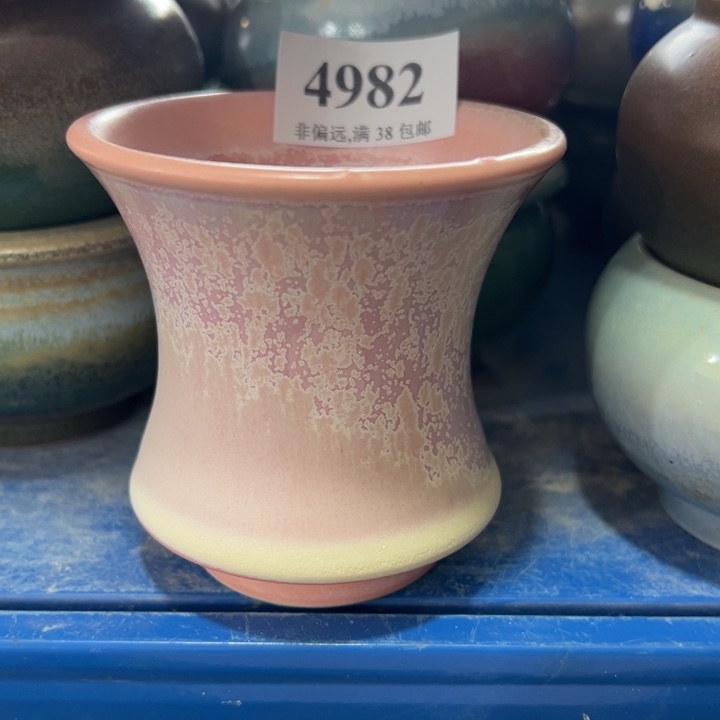 口7.5高8 手工花盆满30包邮