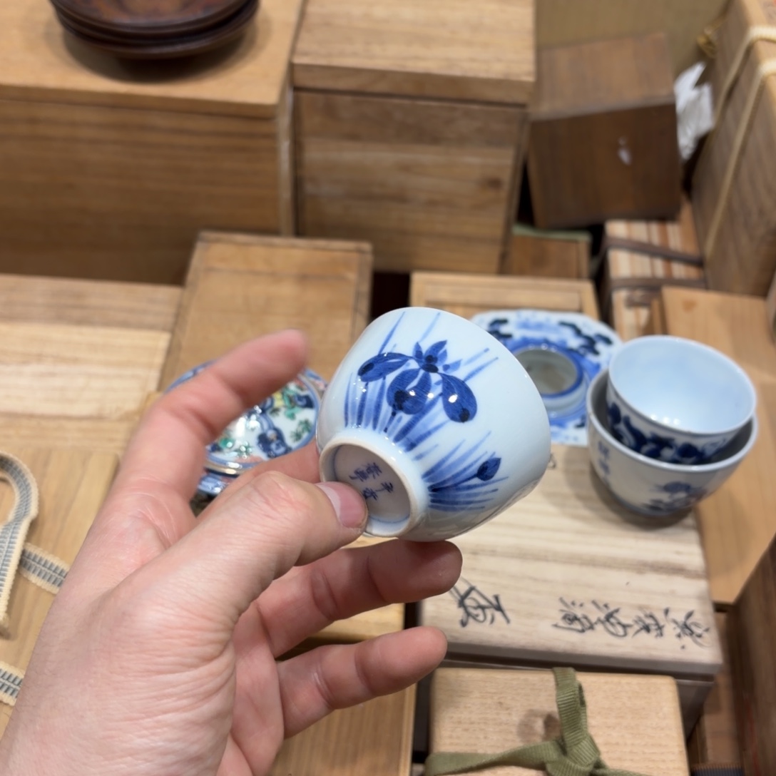 ****师般若中古美术工艺品