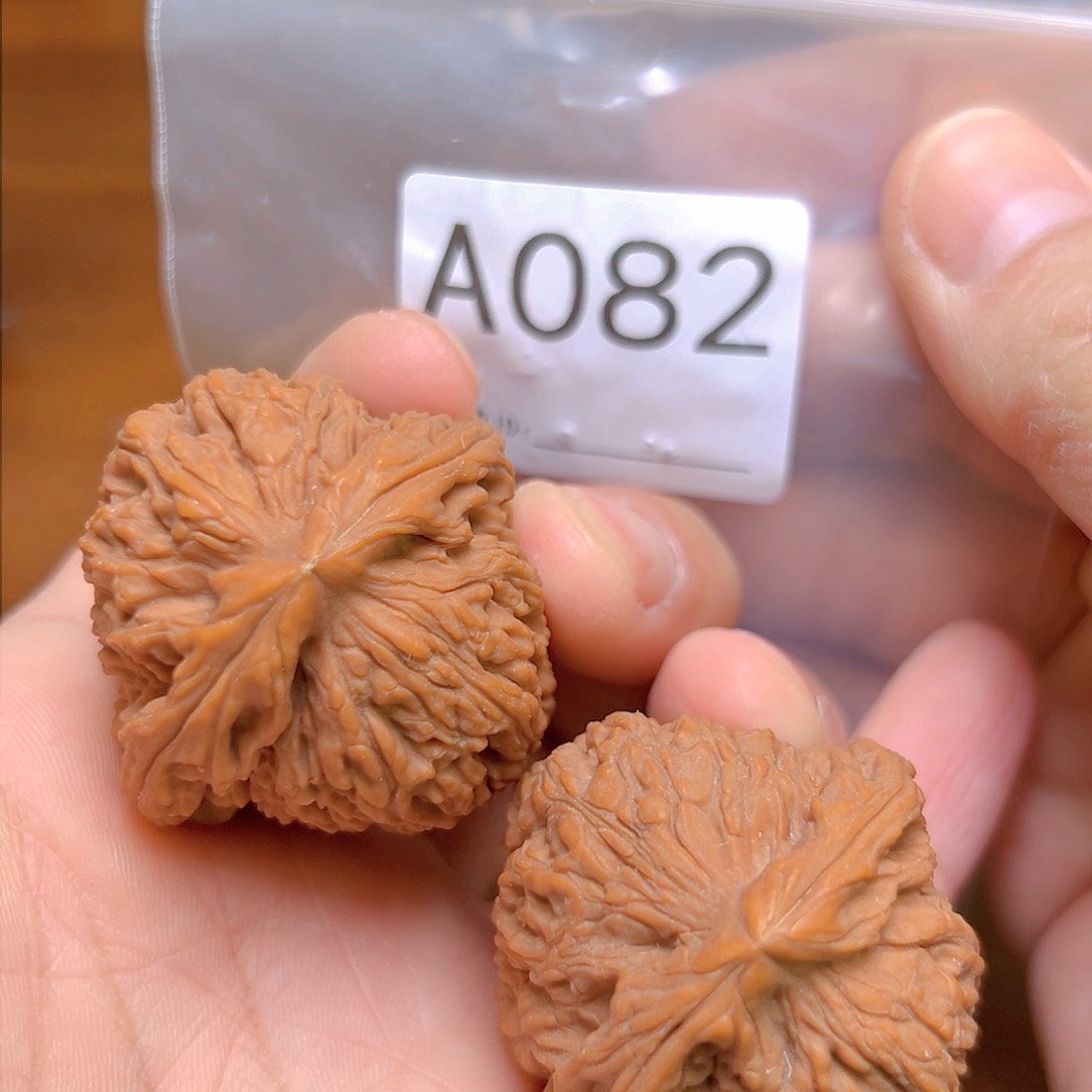 文玩核桃吊坠42➕南疆石