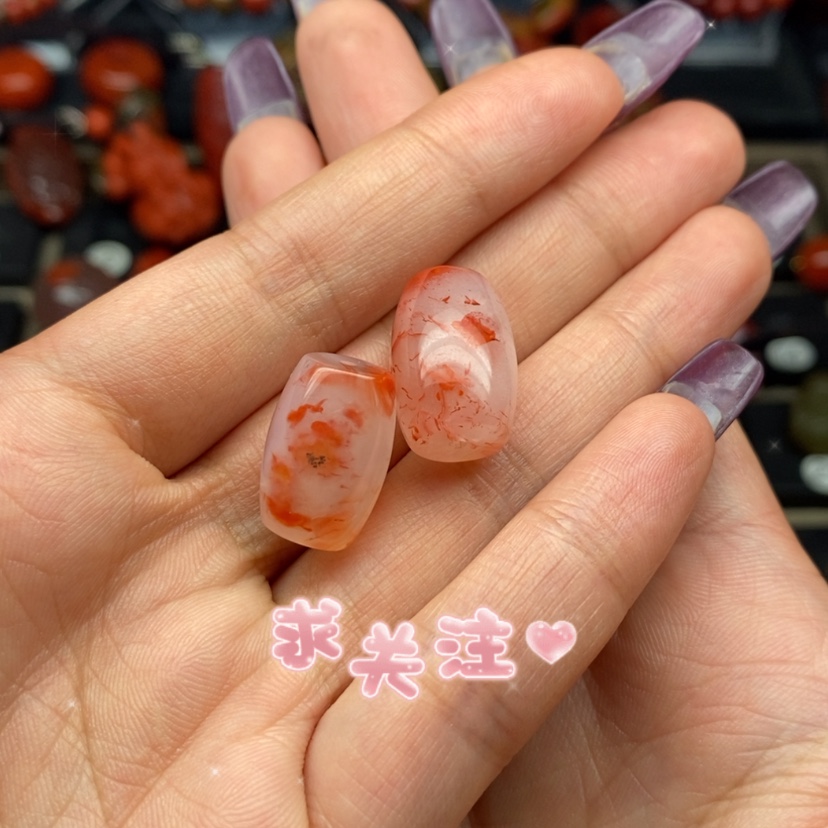 【闪购商品】南红玛瑙配饰未镶嵌