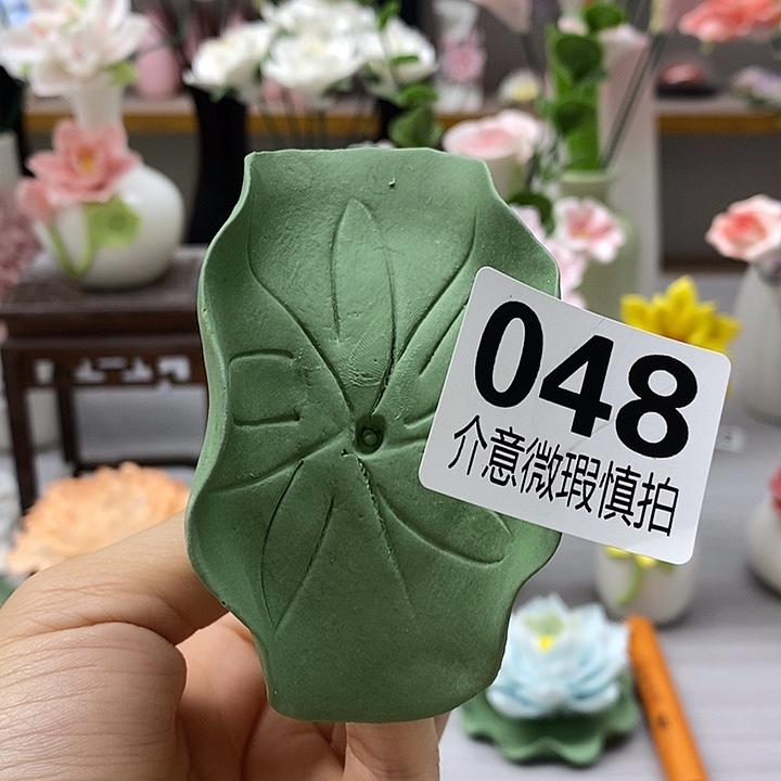 竹炭陶瓷材料加工