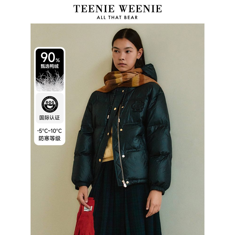 TeenieWeenie小熊24学院风连帽保暖好羽绒服短款外套TTJD248T10N