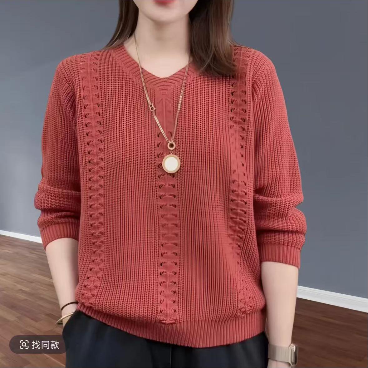 早春季新款洋气内搭V领纯色毛衣女士时尚套头显瘦针织T恤衫镂空