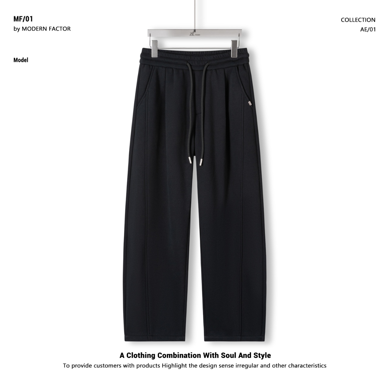 【加绒加厚】8878立体剪裁中弹直筒裤男休闲裤秋冬加绒长裤