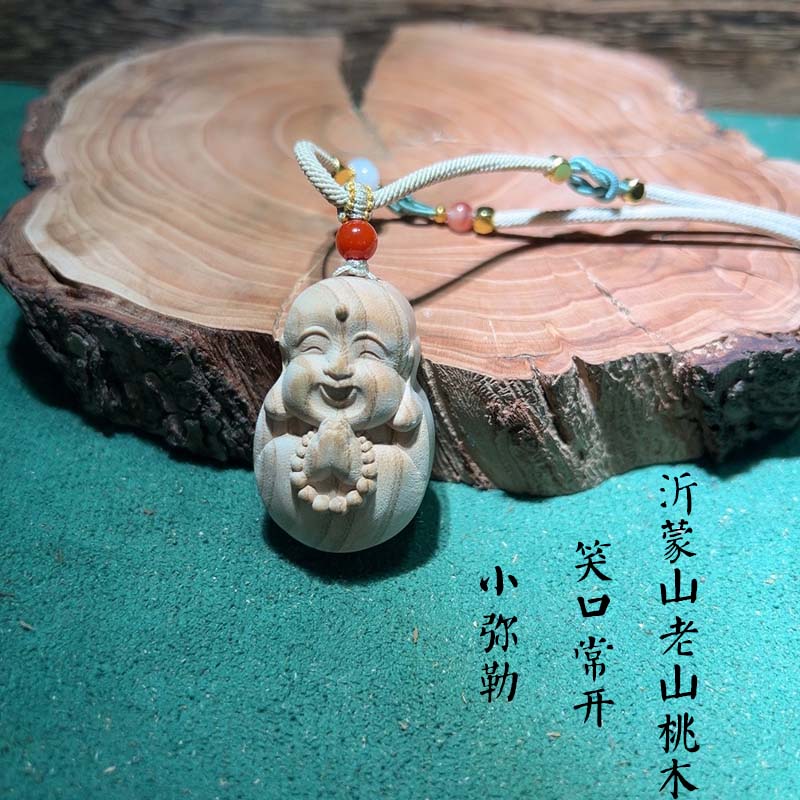 笑口常开弥勒佛加厚小尺寸弥勒佛无漆无蜡真桃木弥勒佛吊坠无事牌