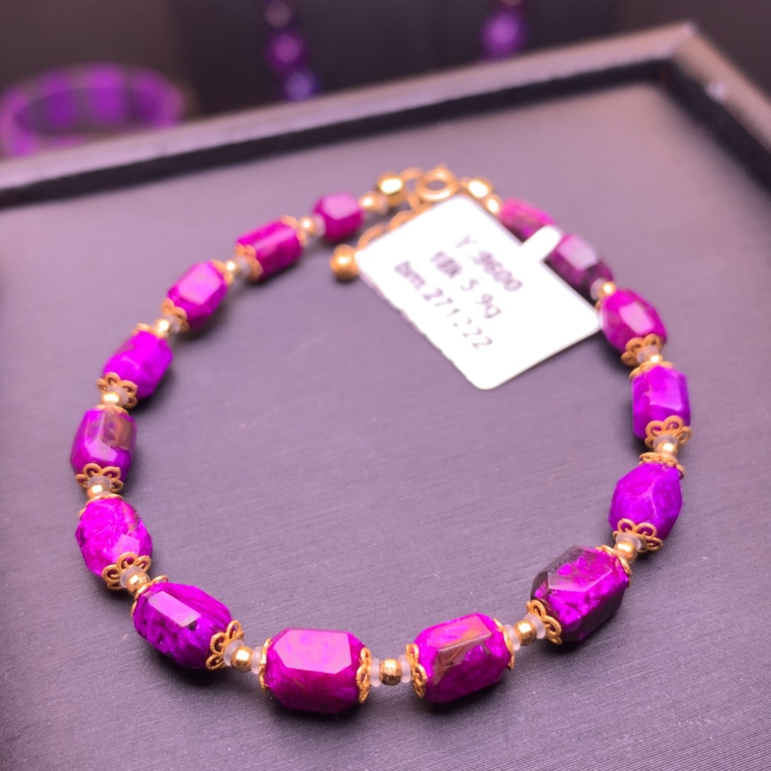 苏纪石（舒俱来）18K金镶嵌手链