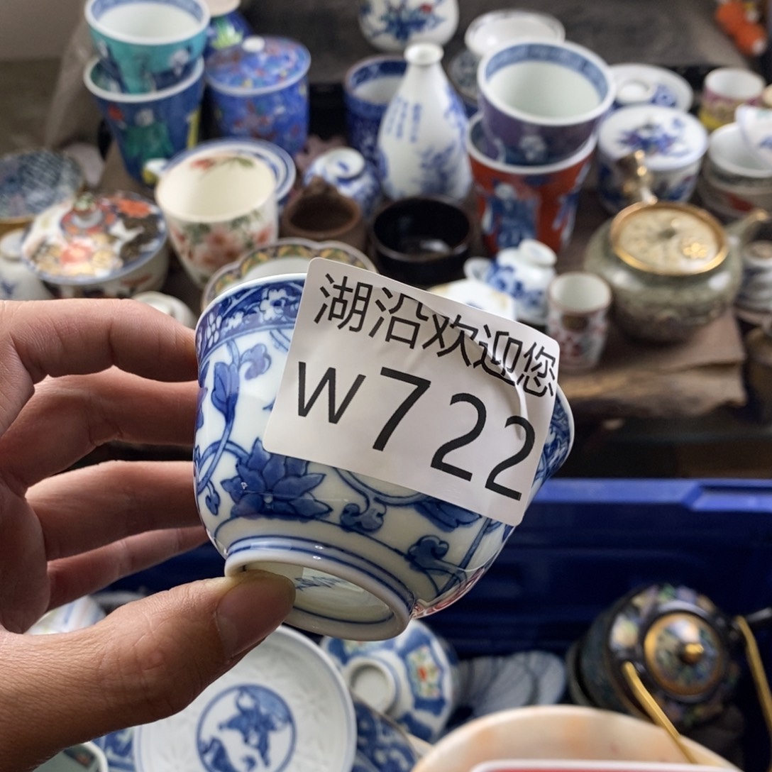 大***地瓷器的时候我也是醉