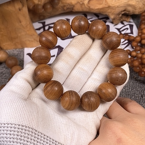 檀香木手串/手链老山檀香黑肉虎纹1.8沉水