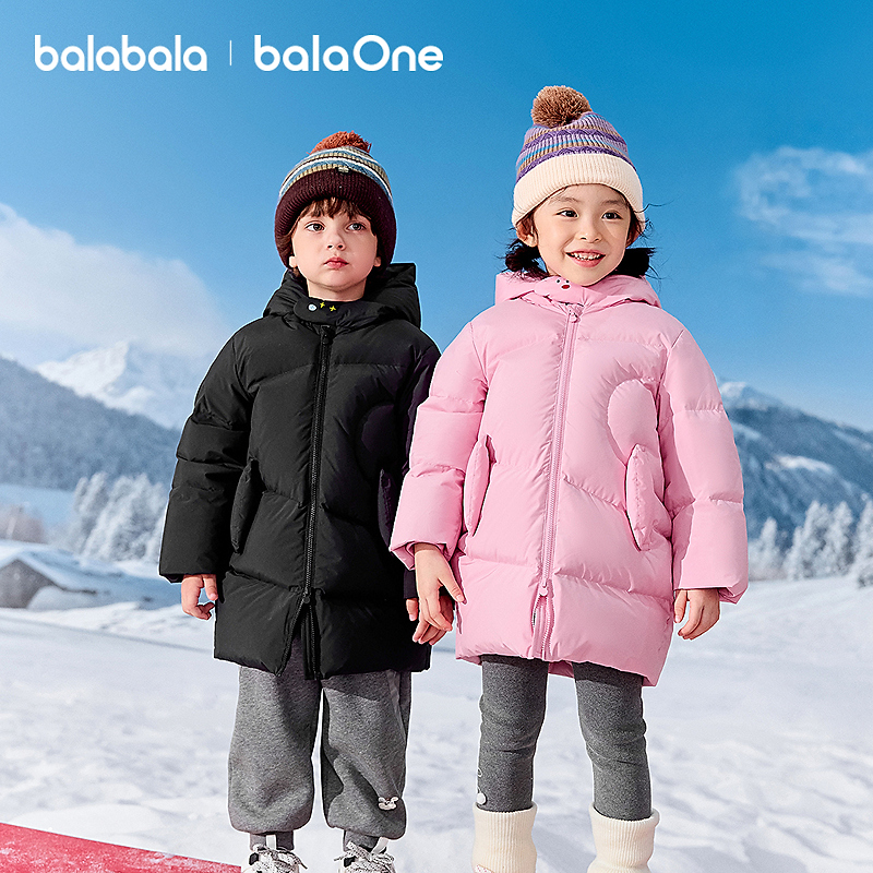 【balaOne】巴拉巴拉儿童羽绒服女童男童2025年中长款冬季厚保暖外