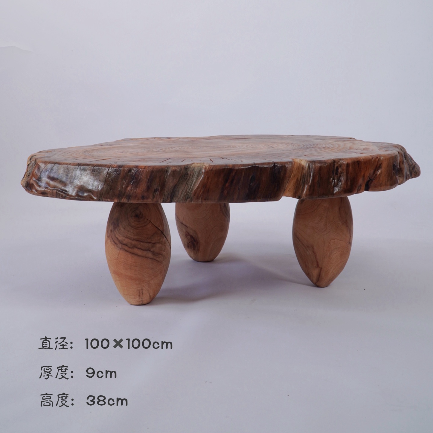 全实木原切香樟木榫卯客厅大茶几沙发几