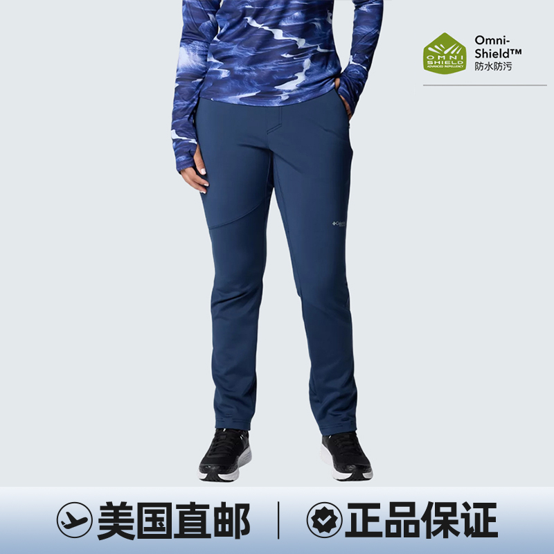 Columbia/哥伦比亚 女款Vast Canyon钛金高腰软壳长裤2105831-464