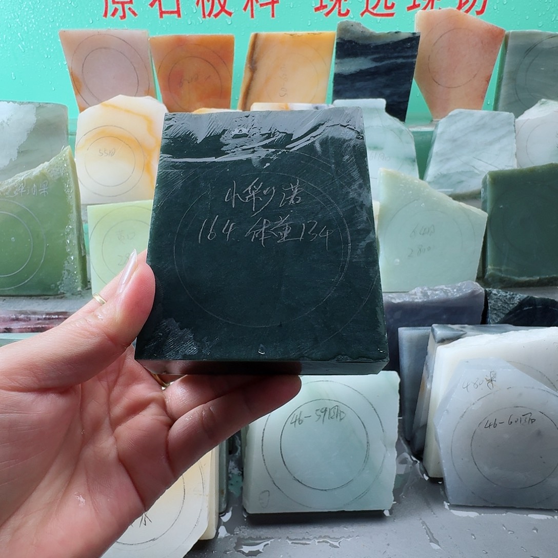 小***诺定制和田玉手镯定制