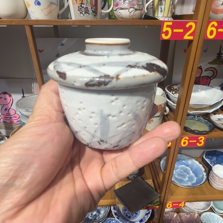 回流瓷器默认微瑕 45