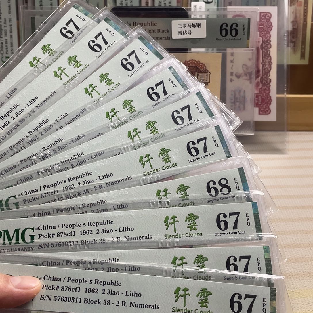 纤云大桥标十无4…311-320组