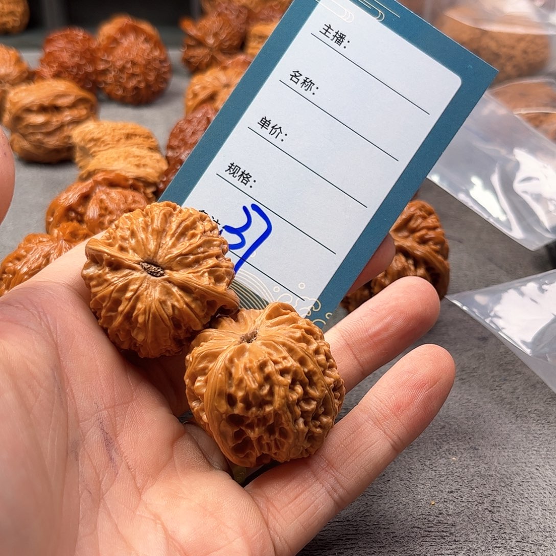 耶***把件文玩核桃三十七