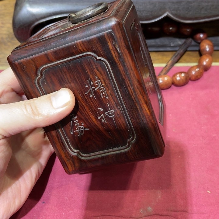 香榧木一木一器一世界