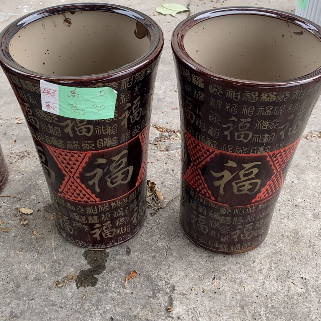 静***雨陶瓷花盆默认瑕疵