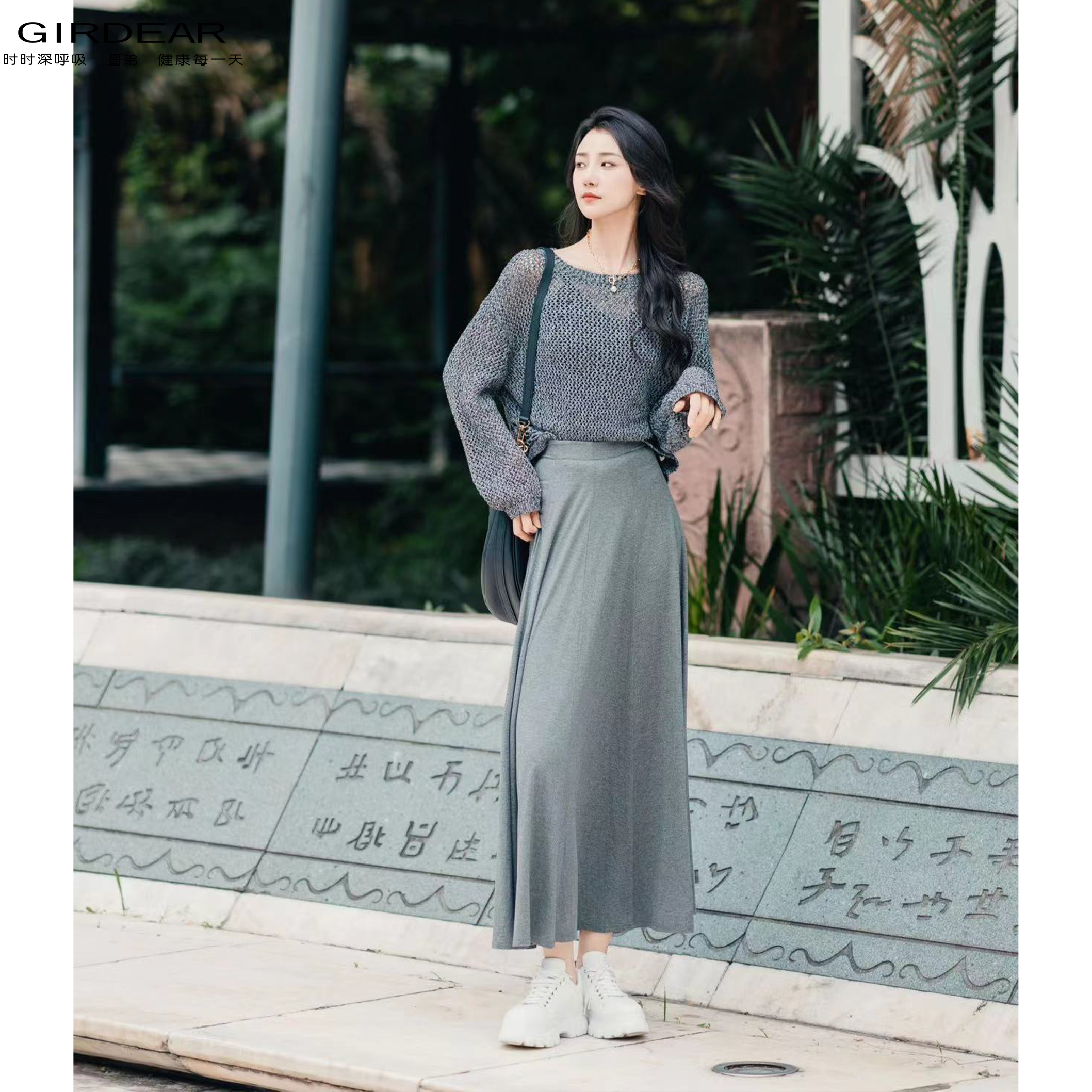 GIRDEAR/哥弟气质时尚纯色显瘦高腰遮肚子半身裙百褶裙女 1200385