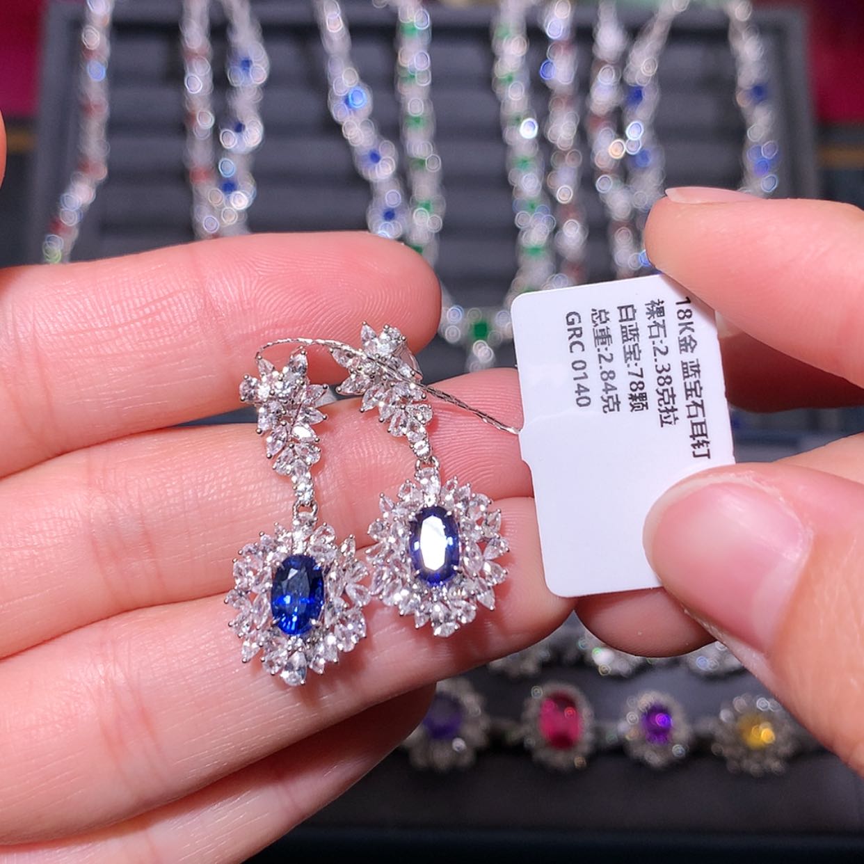 【闪购商品】蓝宝石耳钉18K金镶嵌