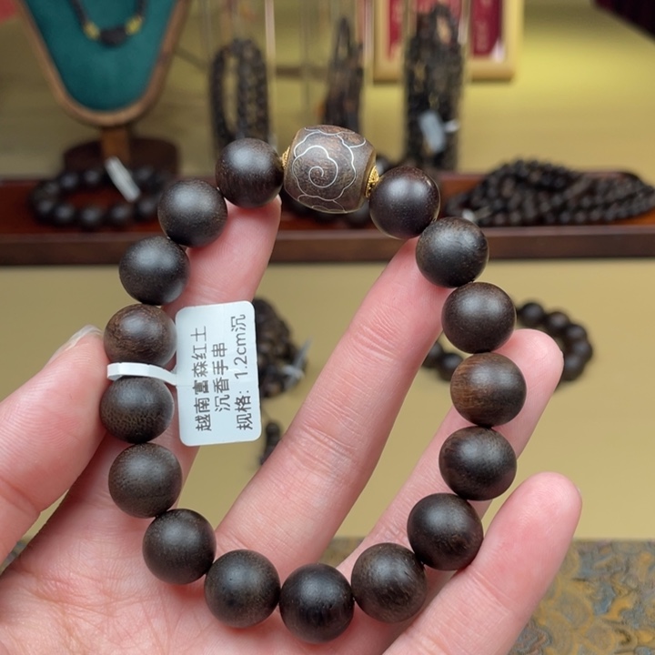 沉香手串沉香手串沉香手串