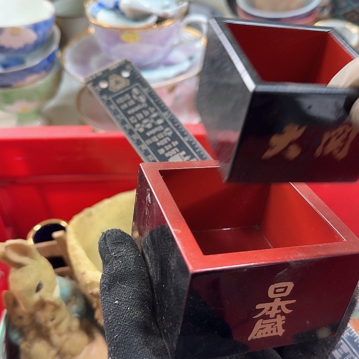 壶开播啦….开播啦