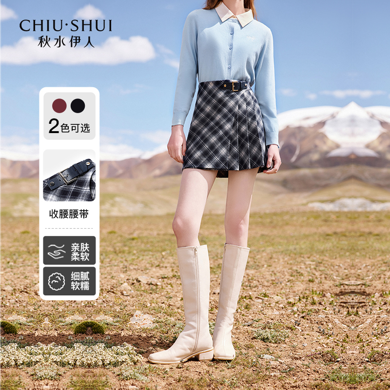 【大可专属】秋水伊人学院风格子短裙冬季辣妹百褶裙624408C090320