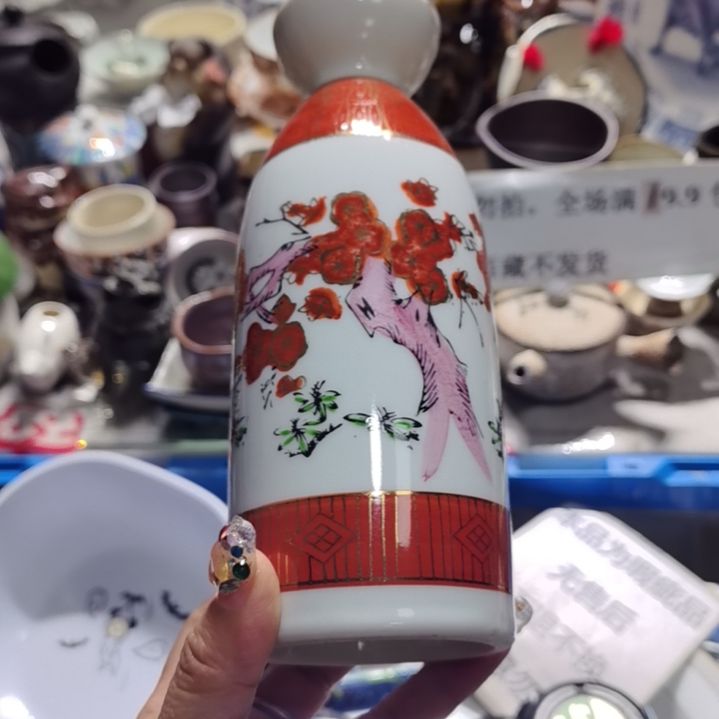 瓷片19.9包邮新疆西藏不发货